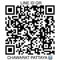 ติดต่อเรา